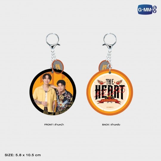 KANT BISON ACRYLIC KEYCHAIN | THE HEART KILLERS เขาจ้างให้ผมจีบนักฆ่า