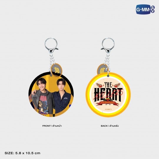 FADEL STYLE ACRYLIC KEYCHAIN | THE HEART KILLERS เขาจ้างให้ผมจีบนักฆ่า