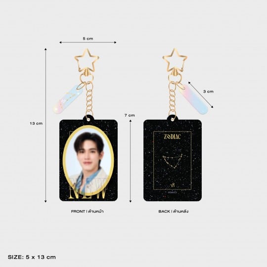 NEW ACRYLIC KEYCHAIN | ZODIAC SERIES