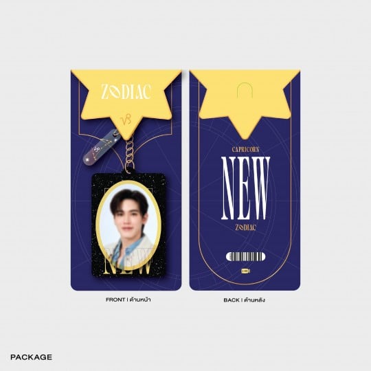 NEW ACRYLIC KEYCHAIN | ZODIAC SERIES