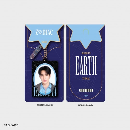 EARTH ACRYLIC KEYCHAIN | ZODIAC SERIES