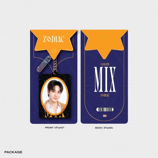 MIX ACRYLIC KEYCHAIN | ZODIAC SERIES