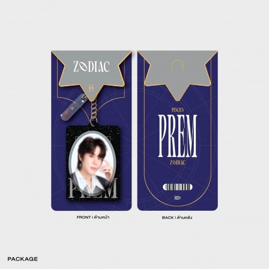 PREM ACRYLIC KEYCHAIN | ZODIAC SERIES