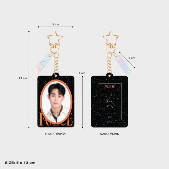 FORCE ACRYLIC KEYCHAIN | ZODIAC SERIES