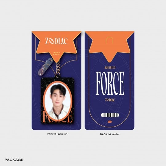 FORCE ACRYLIC KEYCHAIN | ZODIAC SERIES