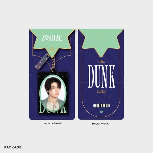 DUNK ACRYLIC KEYCHAIN | ZODIAC SERIES