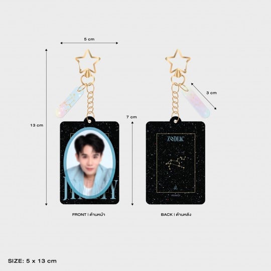 JIMMY ACRYLIC KEYCHAIN | ZODIAC SERIES