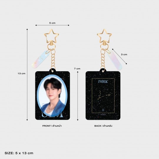 SEA TAWINAN ACRYLIC KEYCHAIN | ZODIAC SERIES
