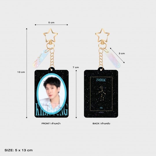 KHAOTUNG ACRYLIC KEYCHAIN | ZODIAC SERIES