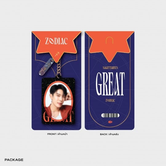 GREAT ACRYLIC KEYCHAIN | ZODIAC SERIES