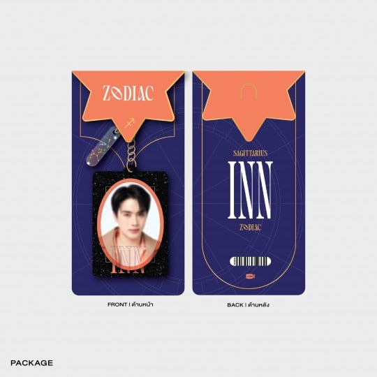 INN ACRYLIC KEYCHAIN | ZODIAC SERIES