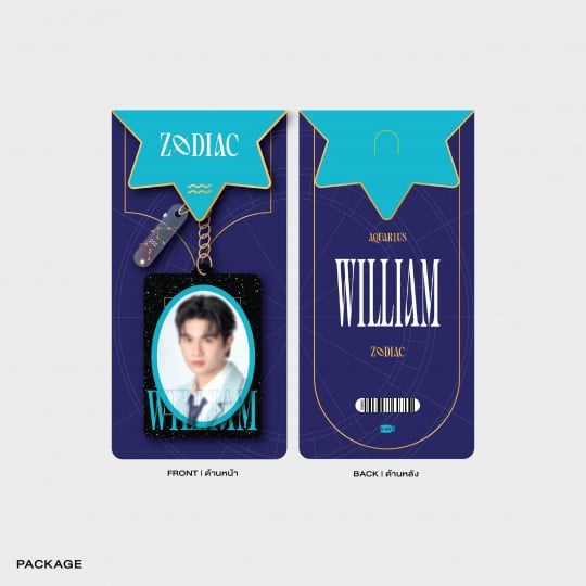 WILLIAM ACRYLIC KEYCHAIN | ZODIAC SERIES