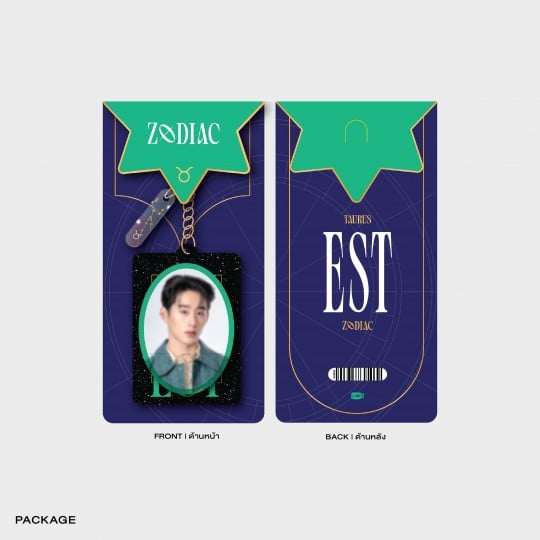 EST ACRYLIC KEYCHAIN | ZODIAC SERIES