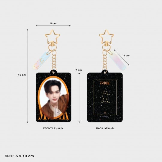 MARK JIRUNTANIN ACRYLIC KEYCHAIN | ZODIAC SERIES