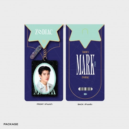 MARK PAKIN ACRYLIC KEYCHAIN | ZODIAC SERIES