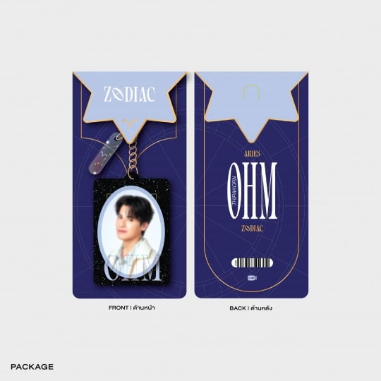 OHM THIPAKORN ACRYLIC KEYCHAIN | ZODIAC SERIES