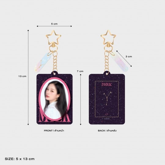 MILK ACRYLIC KEYCHAIN | ZODIAC SERIES