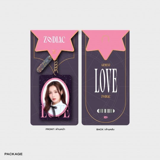 LOVE ACRYLIC KEYCHAIN | ZODIAC SERIES