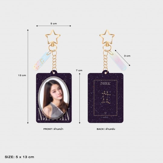 NAMTAN ACRYLIC KEYCHAIN | ZODIAC SERIES