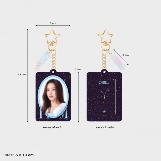 FILM ACRYLIC KEYCHAIN | ZODIAC SERIES