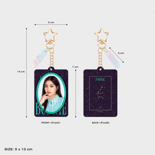 BONNIE ACRYLIC KEYCHAIN | ZODIAC SERIES