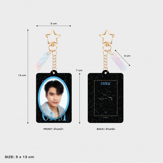 OHM PAWAT ACRYLIC KEYCHAIN | ZODIAC SERIES