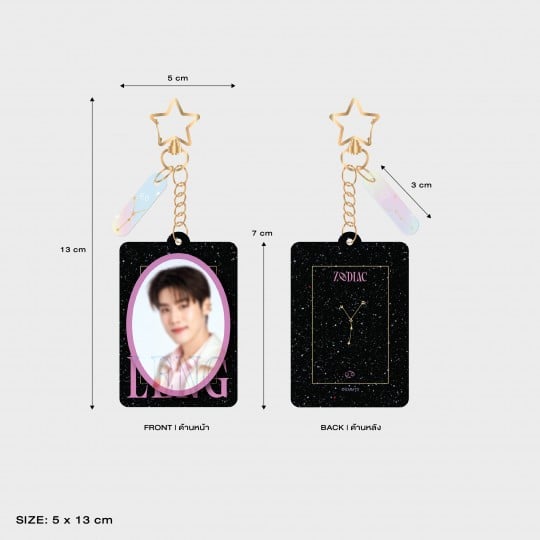 LENG ACRYLIC KEYCHAIN | ZODIAC SERIES