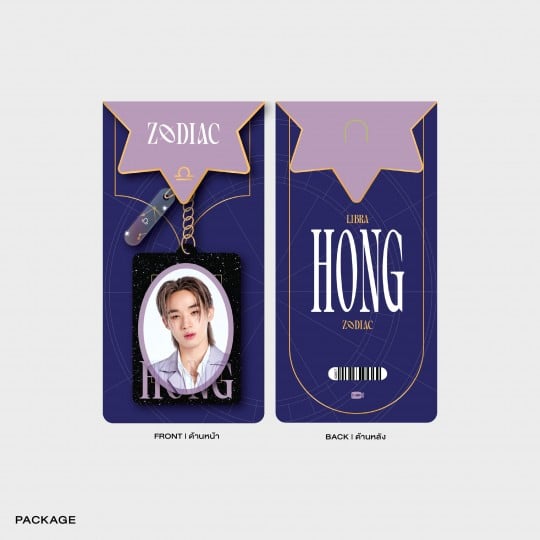 HONG ACRYLIC KEYCHAIN | ZODIAC SERIES