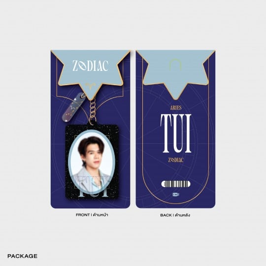 TUI ACRYLIC KEYCHAIN | ZODIAC SERIES