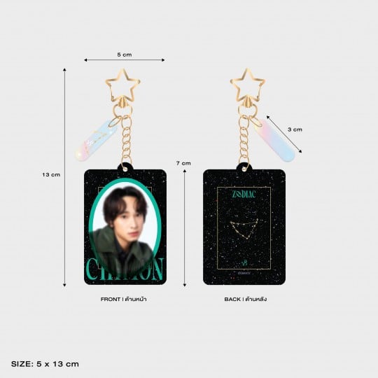 CHIMON ACRYLIC KEYCHAIN | ZODIAC SERIES