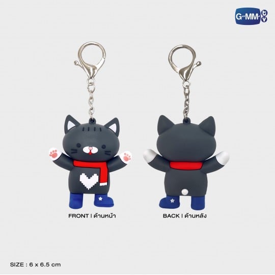 KAIJU KEYCHAIN เปิดเทอมใหม่ หัวใจหัดรัก BOYS IN LOVE