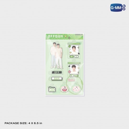 OFFGUN CUSTOMIZABLE ACRYLIC KEYCHAIN