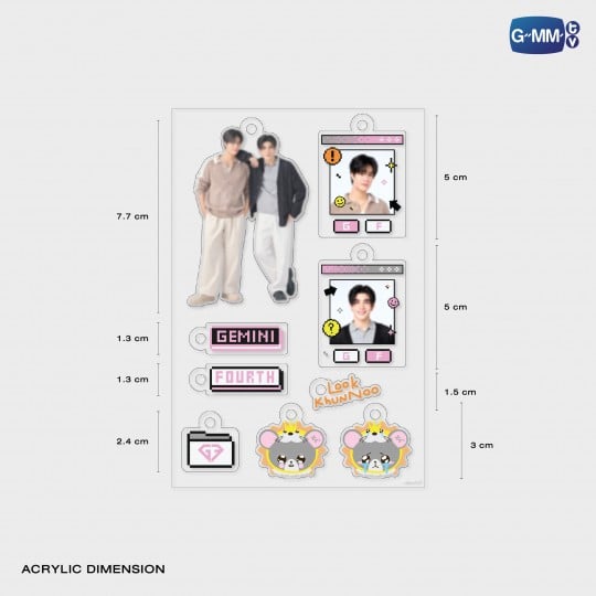 GEMINIFOURTH CUSTOMIZABLE ACRYLIC KEYCHAIN