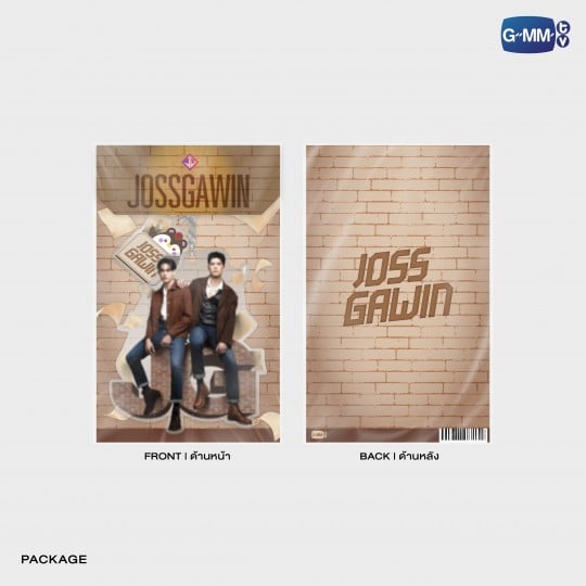 JOSSGAWIN ACRYLIC KEYCHAIN