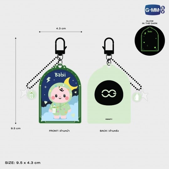 BABII GLOW ACRYLIC KEYCHAIN