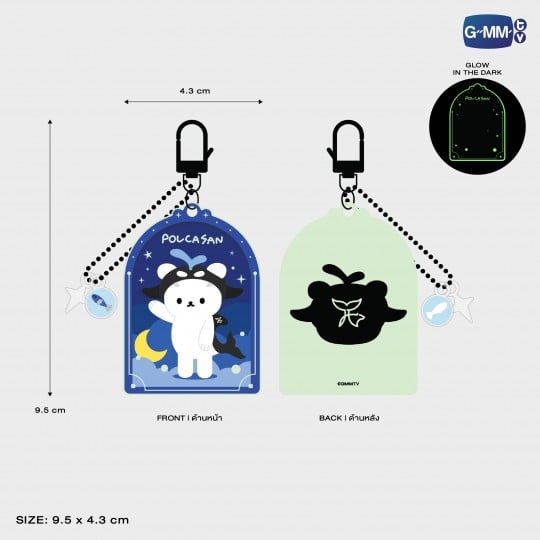 POLCASAN GLOW ACRYLIC KEYCHAIN
