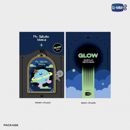 MR. SATURNWORLD GLOW ACRYLIC KEYCHAIN