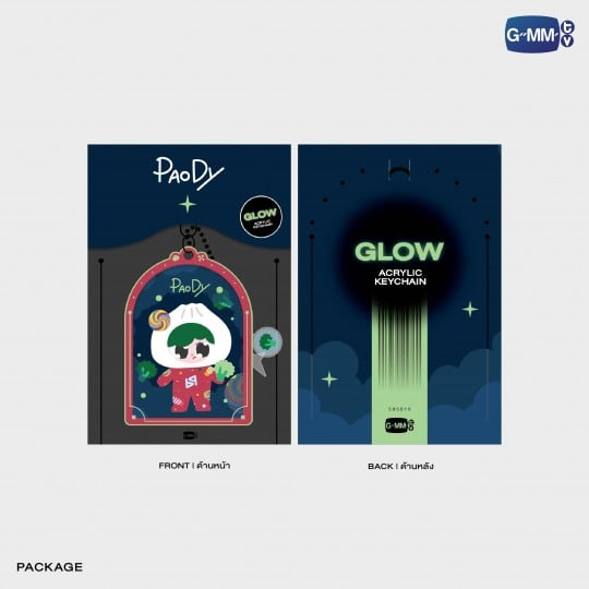 PAODY GLOW ACRYLIC KEYCHAIN