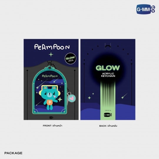 PERMPOON GLOW ACRYLIC KEYCHAIN