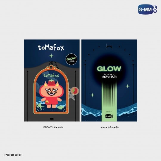 TOMAFOX GLOW ACRYLIC KEYCHAIN