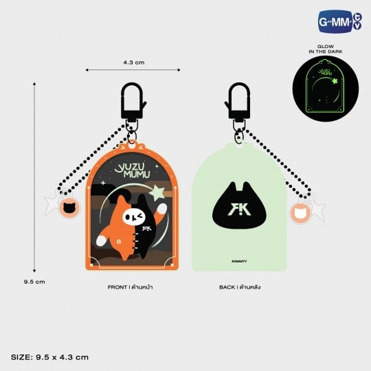 YUZU MUMU GLOW ACRYLIC KEYCHAIN