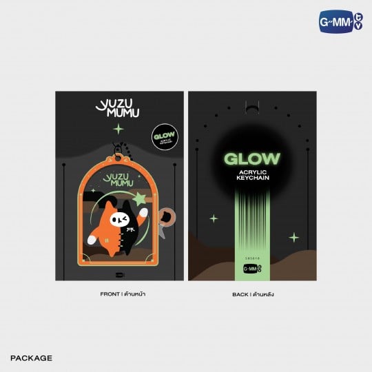 YUZU MUMU GLOW ACRYLIC KEYCHAIN