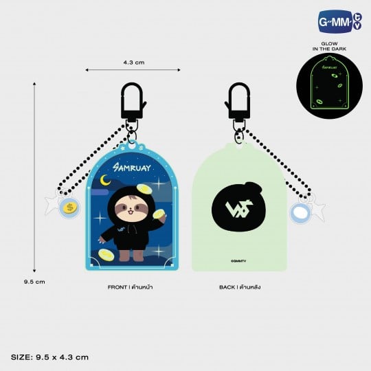 SAMRUAY GLOW ACRYLIC KEYCHAIN