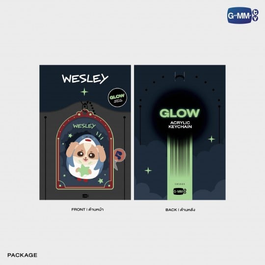 WESLEY GLOW ACRYLIC KEYCHAIN