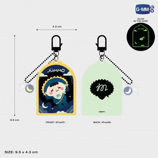 JUMMO GLOW ACRYLIC KEYCHAIN