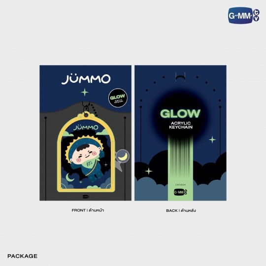JUMMO GLOW ACRYLIC KEYCHAIN