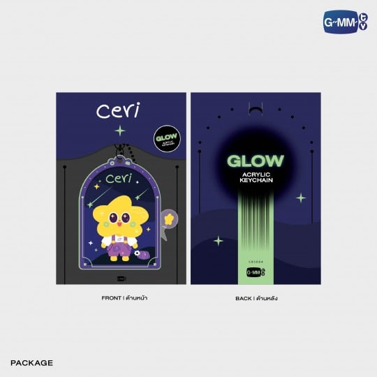 CERI GLOW ACRYLIC KEYCHAIN