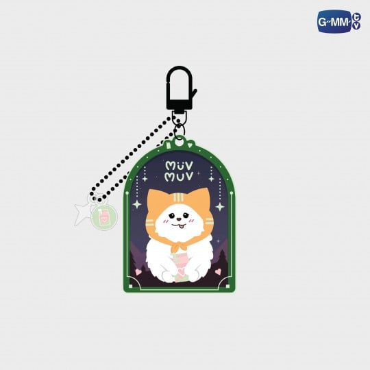 MUVMUV GLOW ACRYLIC KEYCHAIN