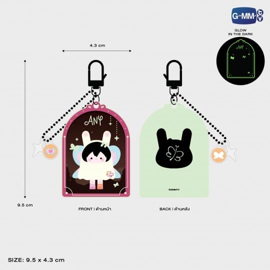 ANY GLOW ACRYLIC KEYCHAIN