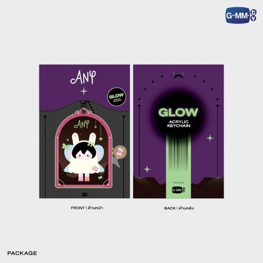 ANY GLOW ACRYLIC KEYCHAIN